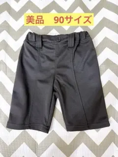 【美品】西松屋　半ズボン　90 フォーマル　発表会