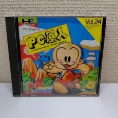 PC原人
