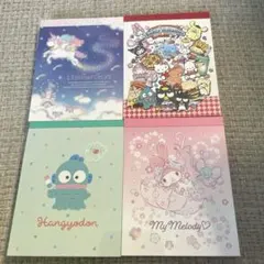 新品★サンリオキャラクターズ メモ帳 4冊セット