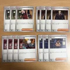 ニンジャスピナー　サポート　まとめ売り