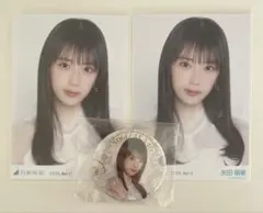 2026年最新】矢田萌華の人気アイテム - メルカリ