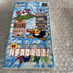 実戦　パチスロ必勝法！TWIN サミー　スーパーファミコン　レア