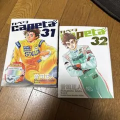 Item thumbnail for item f9e6b1bd-2ec3-4f5f-bc6c-23a23d7d6556