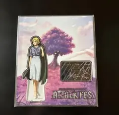 2025年最新】Attack fes アクリルスタンドの人気アイテム - メルカリ