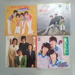 フォーリービス ジュニア スペシャル のレコード 4枚