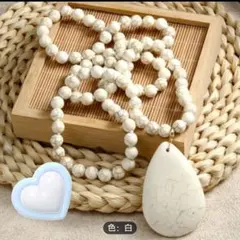 天然石 ペンダントネックレス