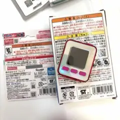 SEGA emojam! ホログラムピンク　サンリオカード付き