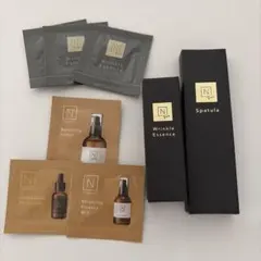N organic Vie トライアルセット スパチュラ付き