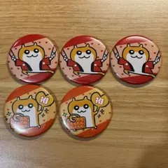 2026年最新】ムチャ 缶バッジの人気アイテム - メルカリ