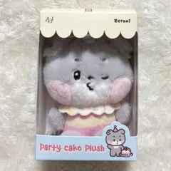 ゴニニ フラットぬいぐるみ zeroni ゼロニ フラットぬいぐるみ gunini ゴニニ 新品未開封