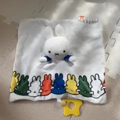 ミッフィー ぬいぐるみ付きブランケット