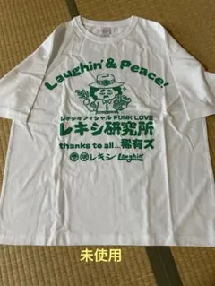 未使用　レキシ／Tシャツ　Mサイズ