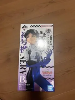 新世紀エヴァンゲリオン 碇シンジ フィギュア B賞