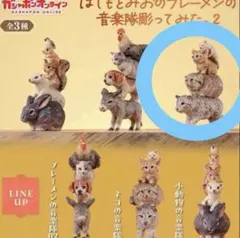 ②はしもとみおのブレーメンの音楽隊彫ってみた　ネコの音楽隊