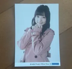 Item thumbnail for item edb9f756-be3e-4fc5-979c-9a4583fa32a7