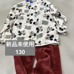 ふわふわ　ミッキーマウス フリースパジャマ 130cm 新品未使用　タグ付き