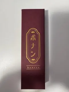 ボナンペン欅、ケース付き、美品、値下げ交渉可能⭕️ 欅 真鍮金具のボールペン 1本 | ボールペン 文具 文房具 筆記用具