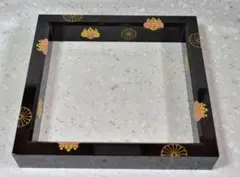 茶道具　炉縁　輪島塗　沈金　独楽繋　蒔絵　松井義明作　共箱付き 茶道具 炉縁 輪島塗 沈金 独楽繋 蒔絵 松井義明作 共箱付き