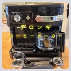 値下/DeLonghi EC235J エスプレッソマシン 除石灰剤/ピッチャー付