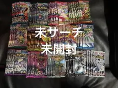 ポケモンカード　バラ73パック