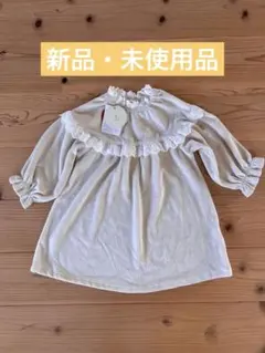 バースデイ　テータテート　フリル付きワンピース 90cm