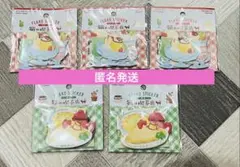 Item thumbnail for item daf9c282-b35e-46b9-b5ef-d41a53f493ff