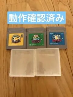 ゲームボーイ　ポケットモンスター 赤 緑 ピカチュウ　セット　ポケモン