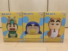 クレヨンしんちゃん フィギュア 3体セット