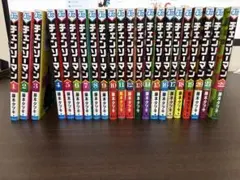 チェンソーマン 1〜22巻セット