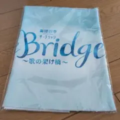 フェイスタオル