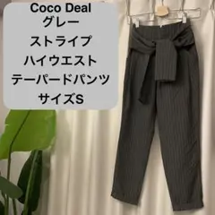 Item thumbnail for item 31228314-5002-48e4-a60c-37df485c3135