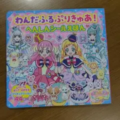 Item thumbnail for item 7e0b58e1-9b5d-44aa-94df-c1ec6e993636