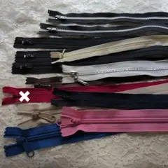 ファスナー 12本まとめ売り 手芸材料
