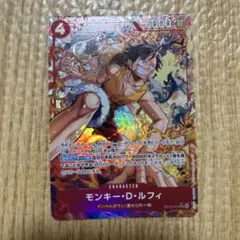 僕のヒーローアカデミア ヒロアカ ヒロバト オーバーホール SEC