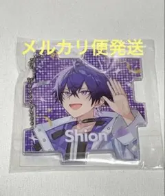 Item thumbnail for item a65296c0-32b0-4903-8ea9-7d0cdb44407e