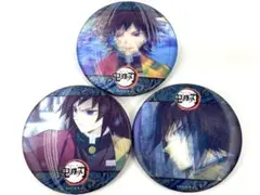 鬼滅の刃　ランダムアニメーション缶バッジ　冨岡義勇　Ａ　Ｂ　Ｃ