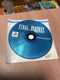 ps ファイナルファンタジー1 ff1