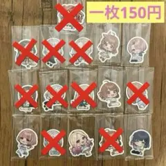 学園アイドルマスター　ゼリーステッカー