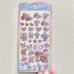 エンジェルブルー　ナカムラクン　うるちゅるPOPSEAL