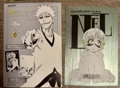 BLEACH 扉絵ポストカード ネル ポスカ 扉絵 ブリーチ メタリック
