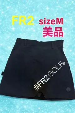 2026年最新】FR2 ゴルフ スカートの人気アイテム - メルカリ