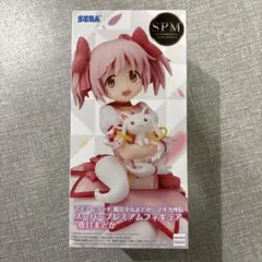 SEGA SPM プレミアムフィギュア 鹿目まどか
