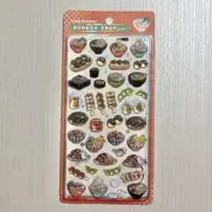 ボンボンドロップシール　和柄シリーズ　日本食