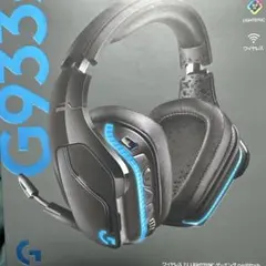 2026年最新】ロジクール g933の人気アイテム - メルカリ
