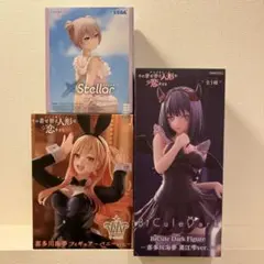 2026年最新】その着せ替え人形は恋をするフィギュアの人気アイテム