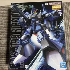 2025年最新】MGリックディアスの人気アイテム - メルカリ