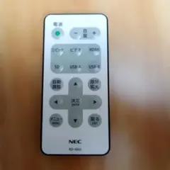 NEC プロジェクター P451W ランプ時間8時間 美品 NEC （お買得中古）NEC プロジェクター NP-P451W : kiki - 通販