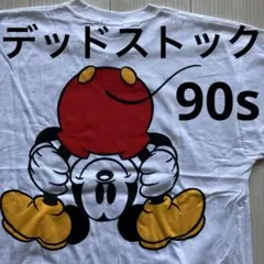 021 デッドストック Pigpen ピグペン 90年代ビンテージ Tシャツ - メルカリ