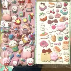 おしりシール 肉球 シール 2枚セット