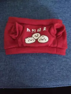 ついたん用服 トレーナー